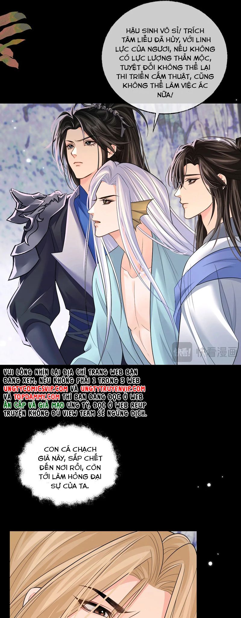 Husky Và Sư Tôn Mèo Trắng Của Hắn Chapter 67 - 25