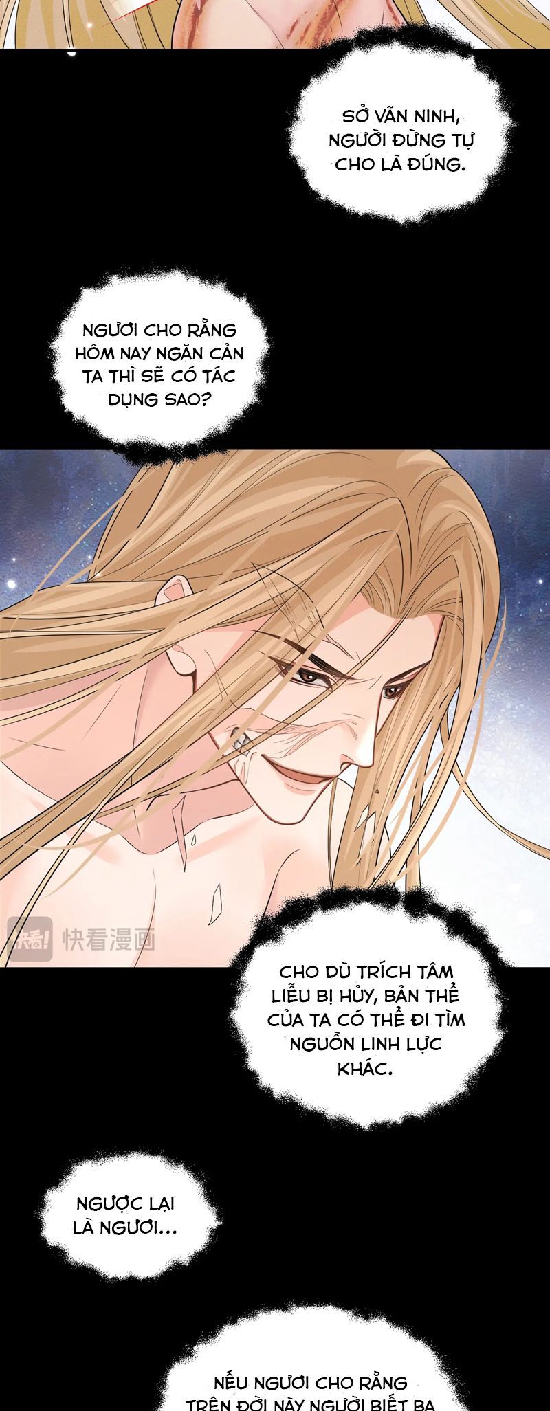 Husky Và Sư Tôn Mèo Trắng Của Hắn Chapter 67 - 28