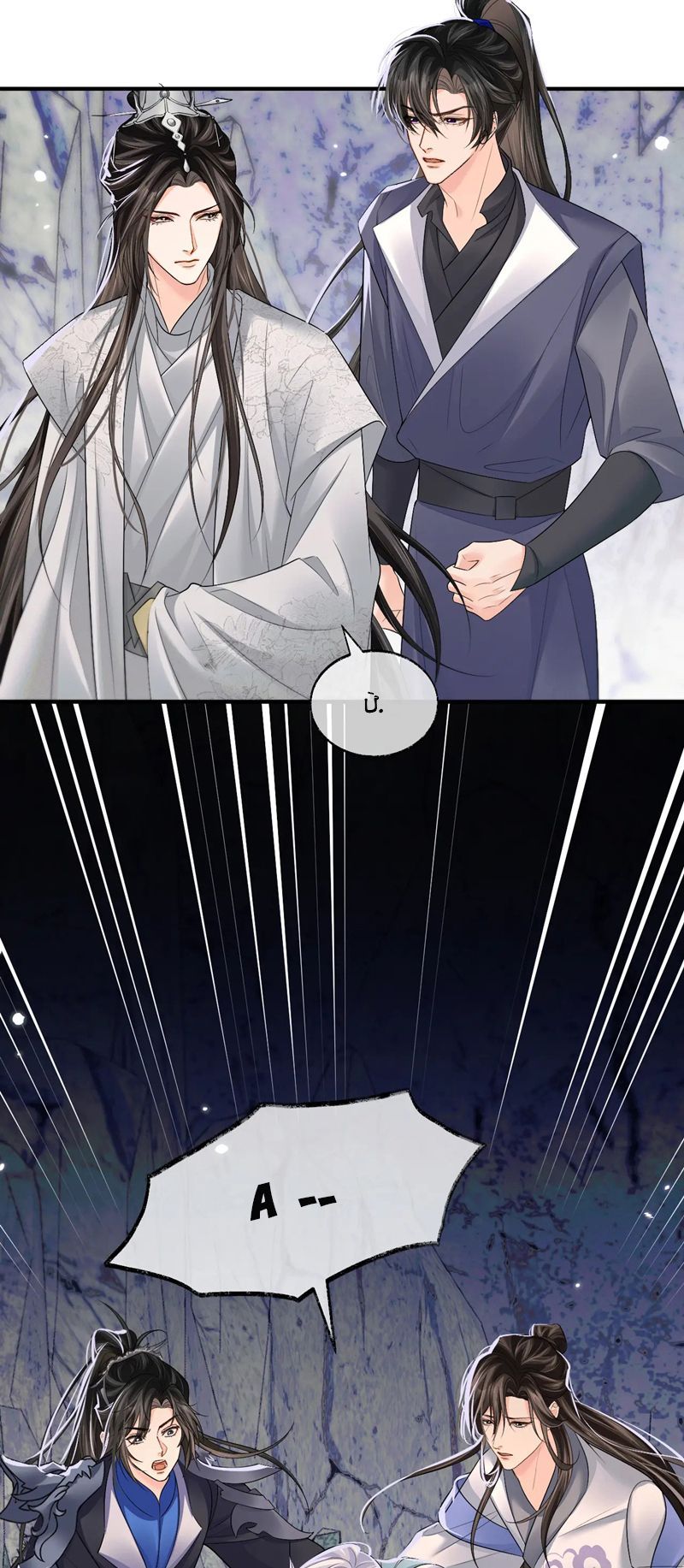 Husky Và Sư Tôn Mèo Trắng Của Hắn Chapter 67 - 32