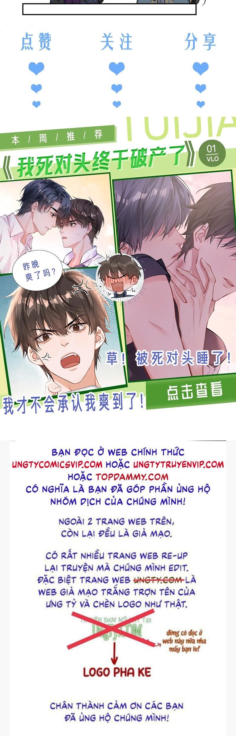 Husky Và Sư Tôn Mèo Trắng Của Hắn Chapter 67 - 37