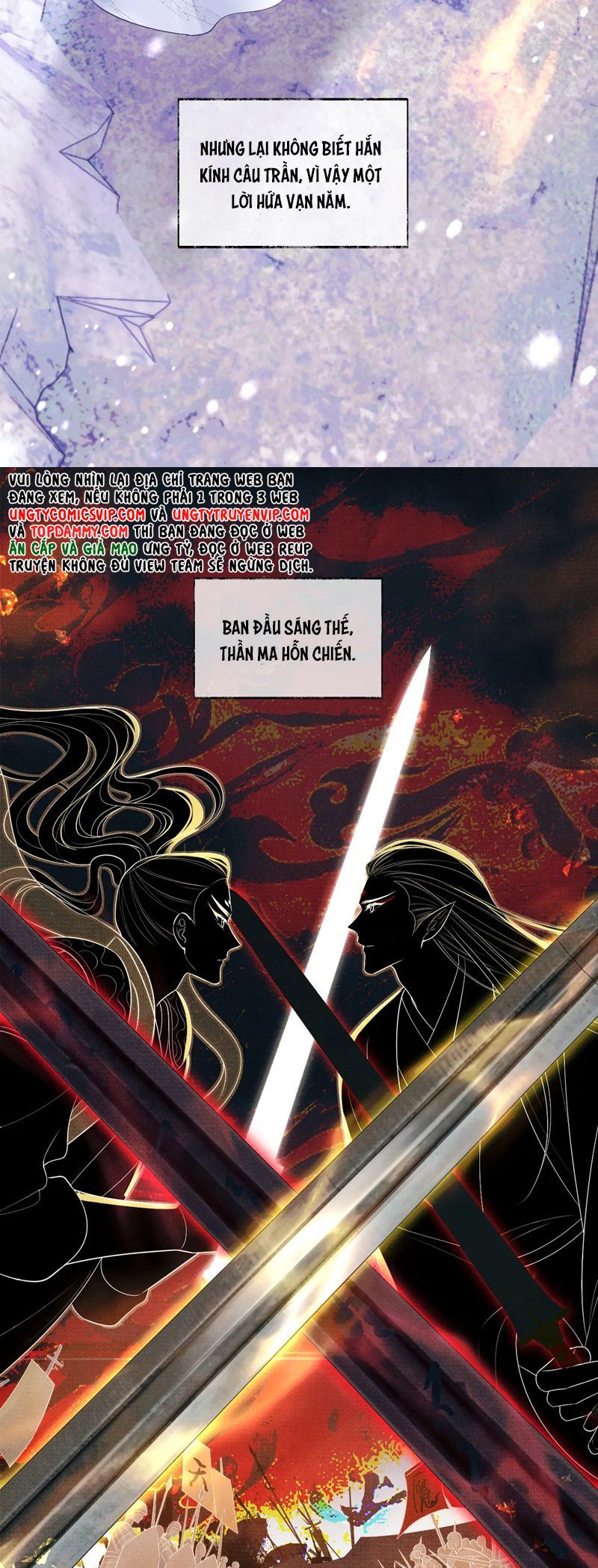 Husky Và Sư Tôn Mèo Trắng Của Hắn Chapter 68 - 17