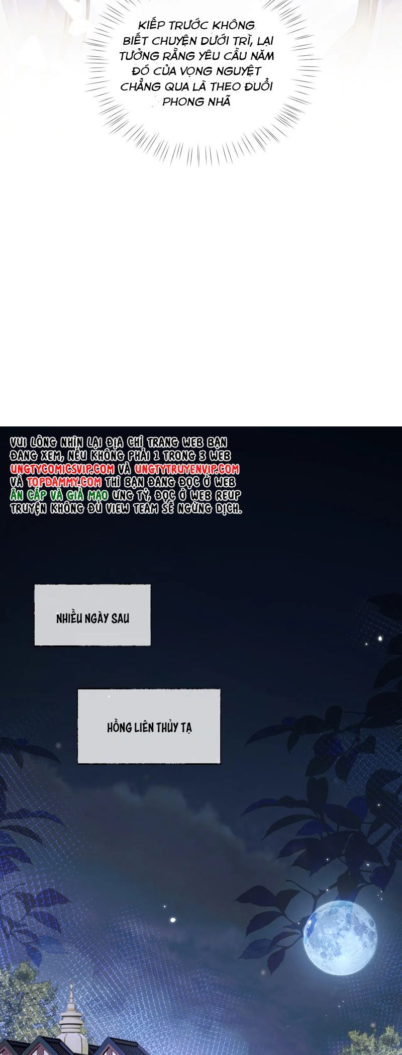 Husky Và Sư Tôn Mèo Trắng Của Hắn Chapter 68 - 30