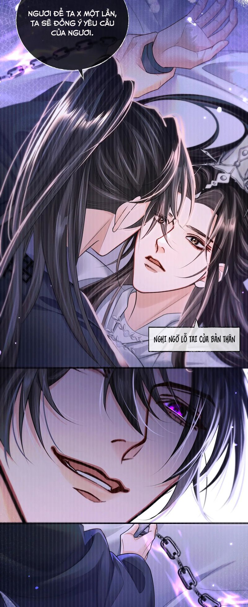 Husky Và Sư Tôn Mèo Trắng Của Hắn Chapter 69 - 12