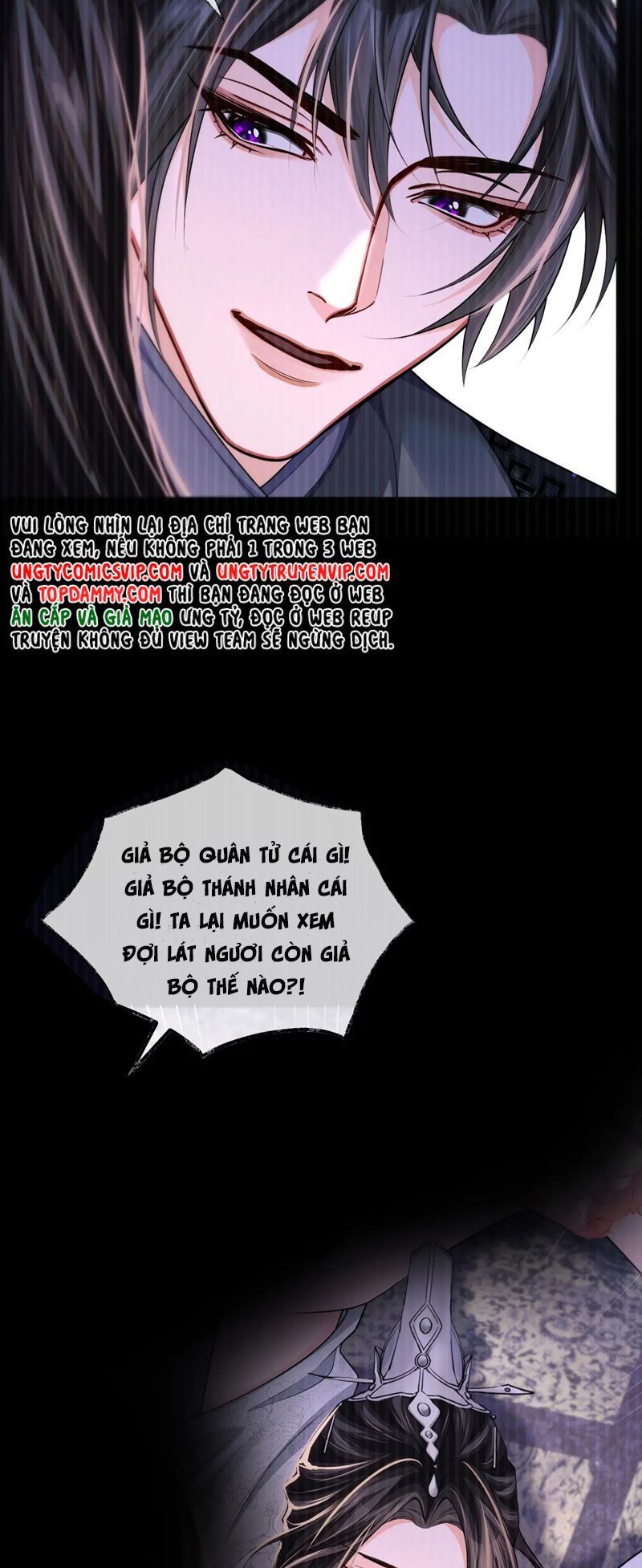 Husky Và Sư Tôn Mèo Trắng Của Hắn Chapter 69 - 16