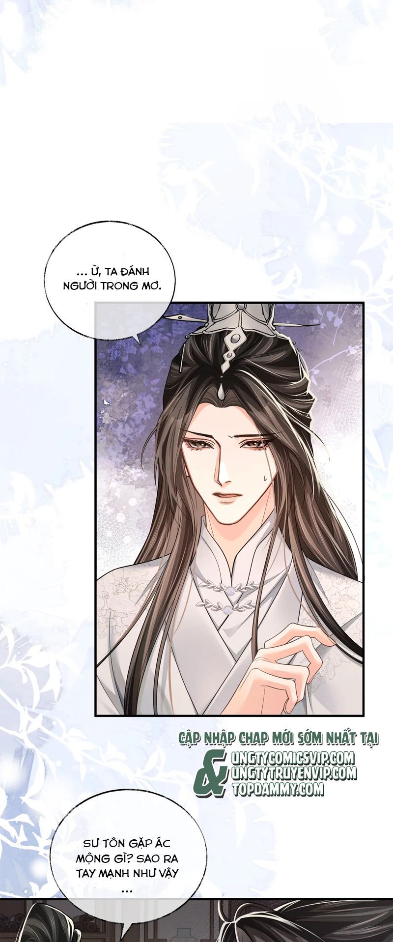 Husky Và Sư Tôn Mèo Trắng Của Hắn Chapter 69 - 26