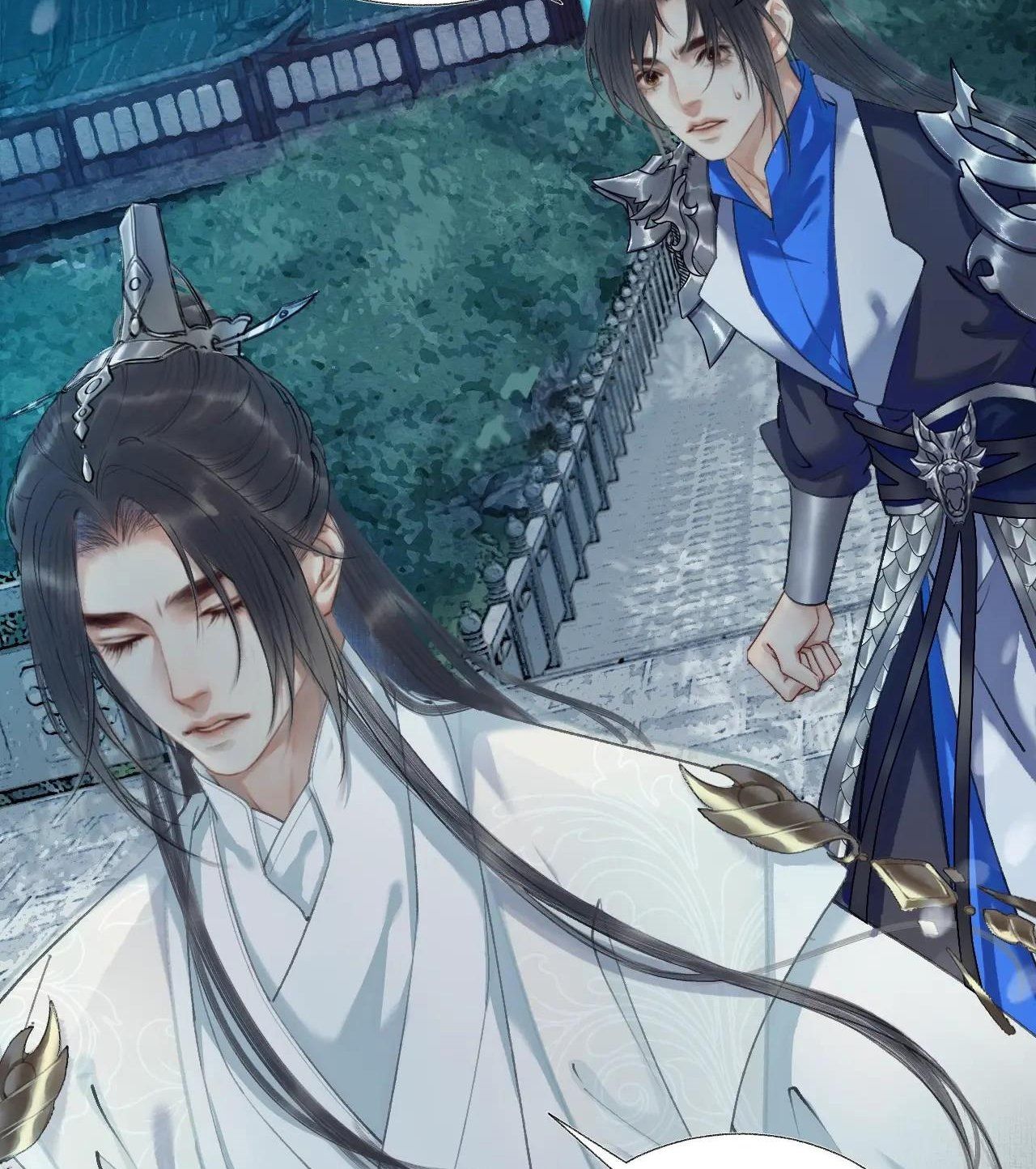 Husky Và Sư Tôn Mèo Trắng Của Hắn Chapter 7 - 18