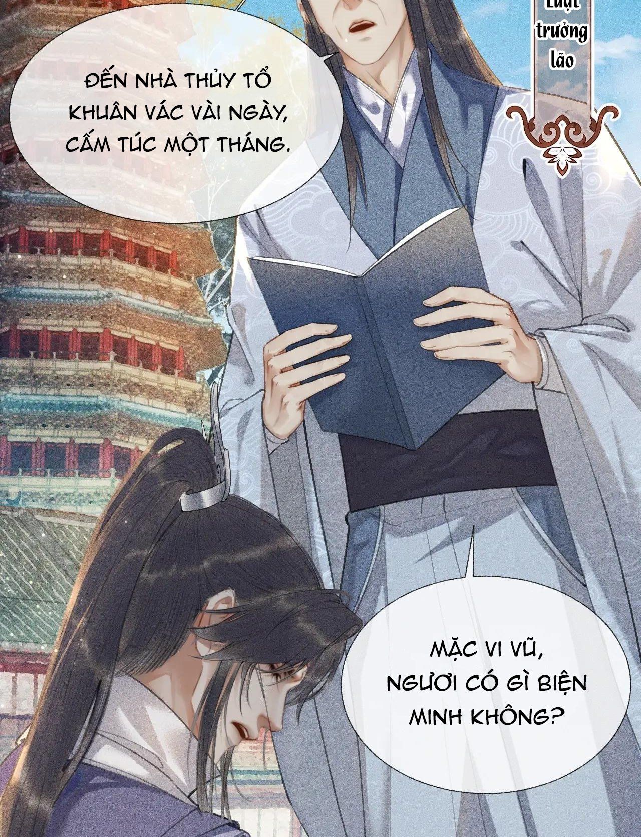 Husky Và Sư Tôn Mèo Trắng Của Hắn Chapter 7 - 28
