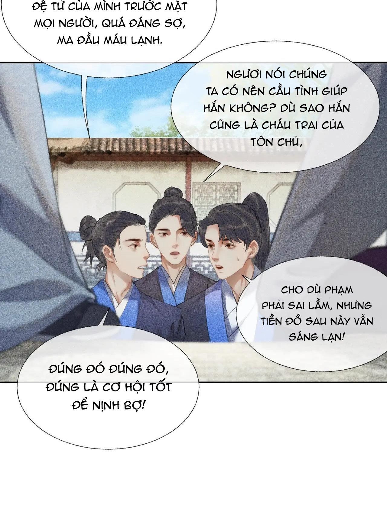 Husky Và Sư Tôn Mèo Trắng Của Hắn Chapter 7 - 32