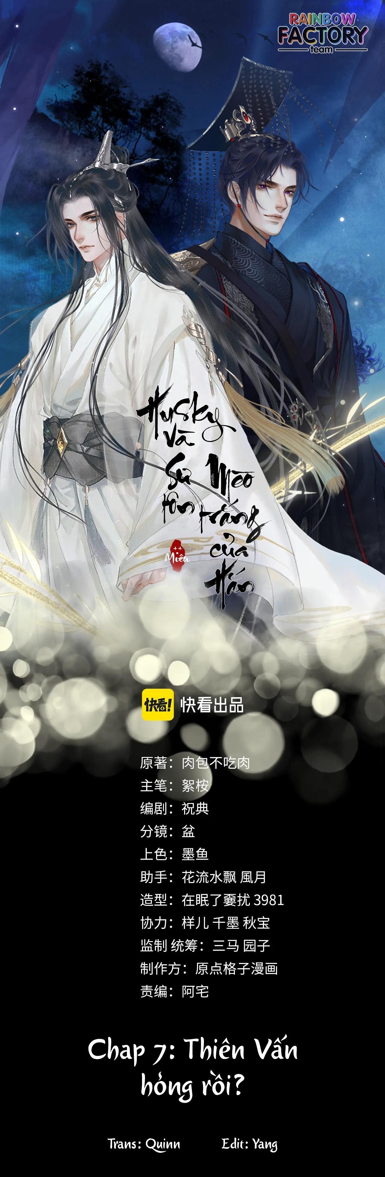 Husky Và Sư Tôn Mèo Trắng Của Hắn Chapter 7 - 5