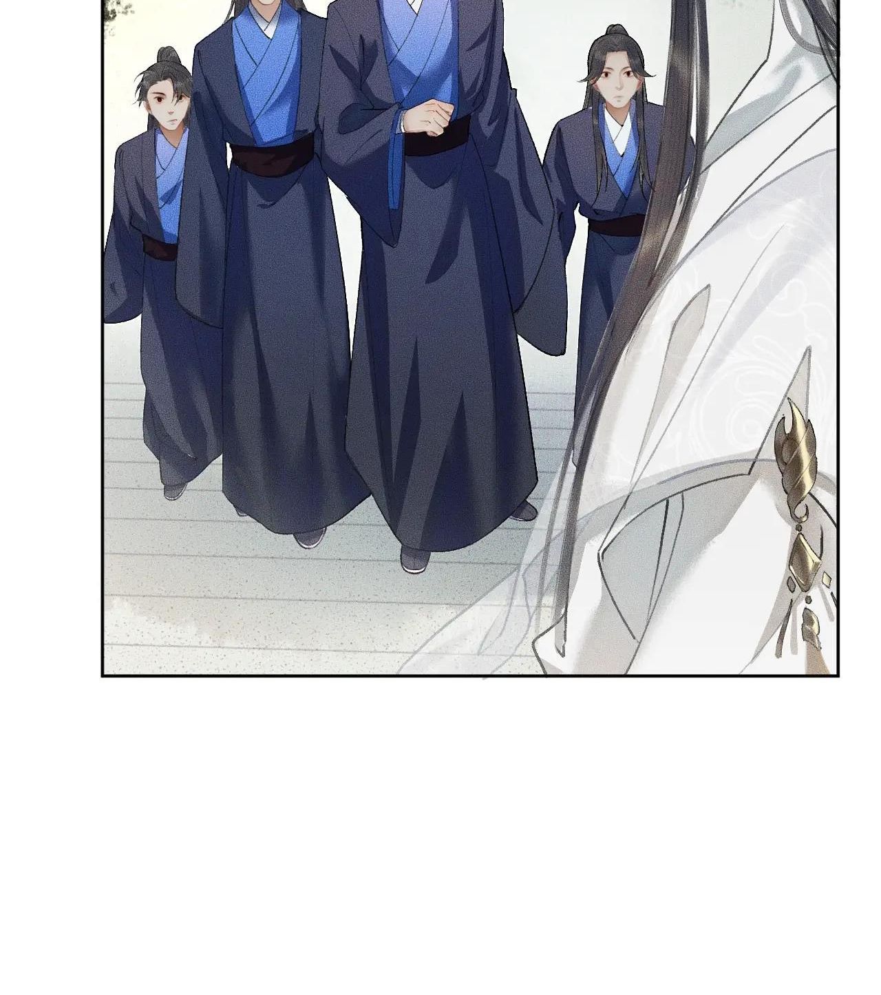 Husky Và Sư Tôn Mèo Trắng Của Hắn Chapter 7 - 41