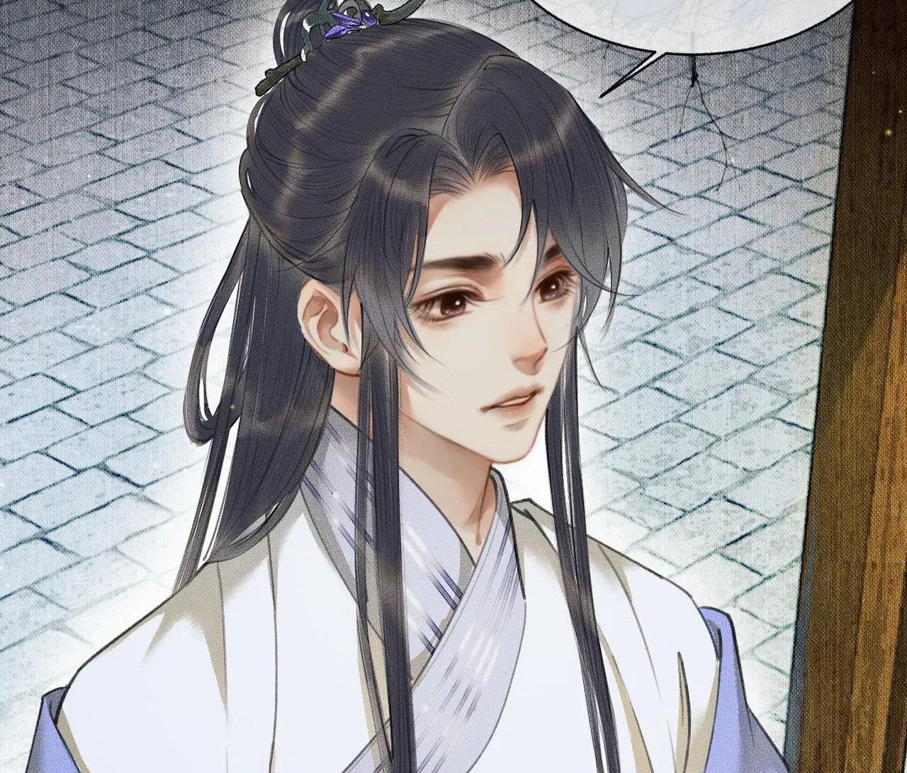 Husky Và Sư Tôn Mèo Trắng Của Hắn Chapter 7 - 57