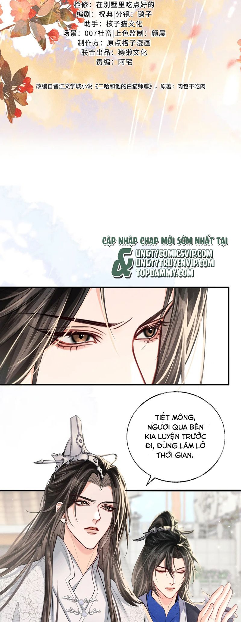 Husky Và Sư Tôn Mèo Trắng Của Hắn Chapter 70 - 3