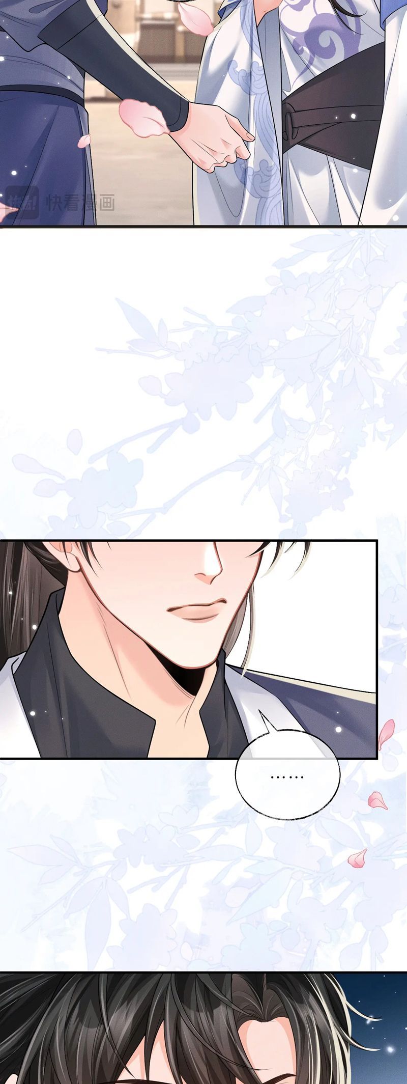 Husky Và Sư Tôn Mèo Trắng Của Hắn Chapter 70 - 25