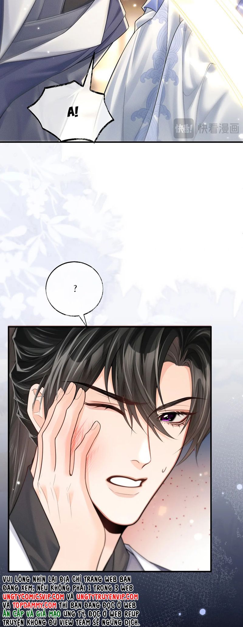 Husky Và Sư Tôn Mèo Trắng Của Hắn Chapter 70 - 39