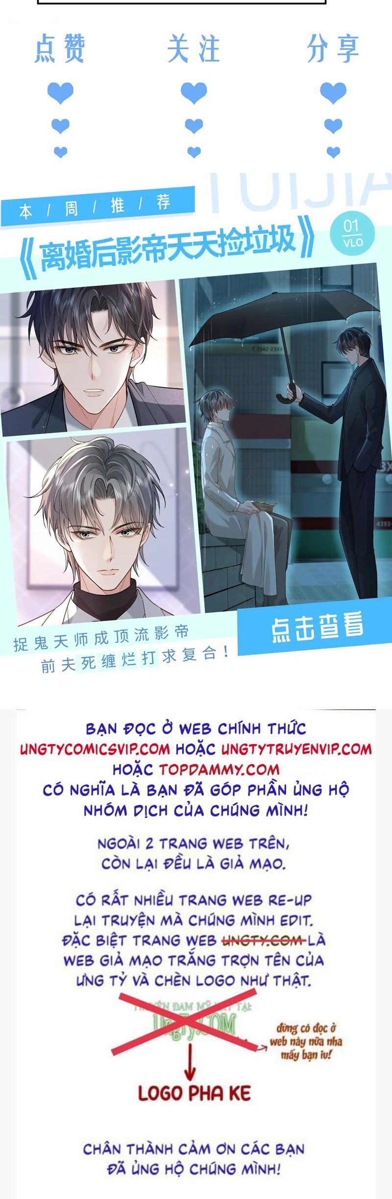 Husky Và Sư Tôn Mèo Trắng Của Hắn Chapter 70 - 42