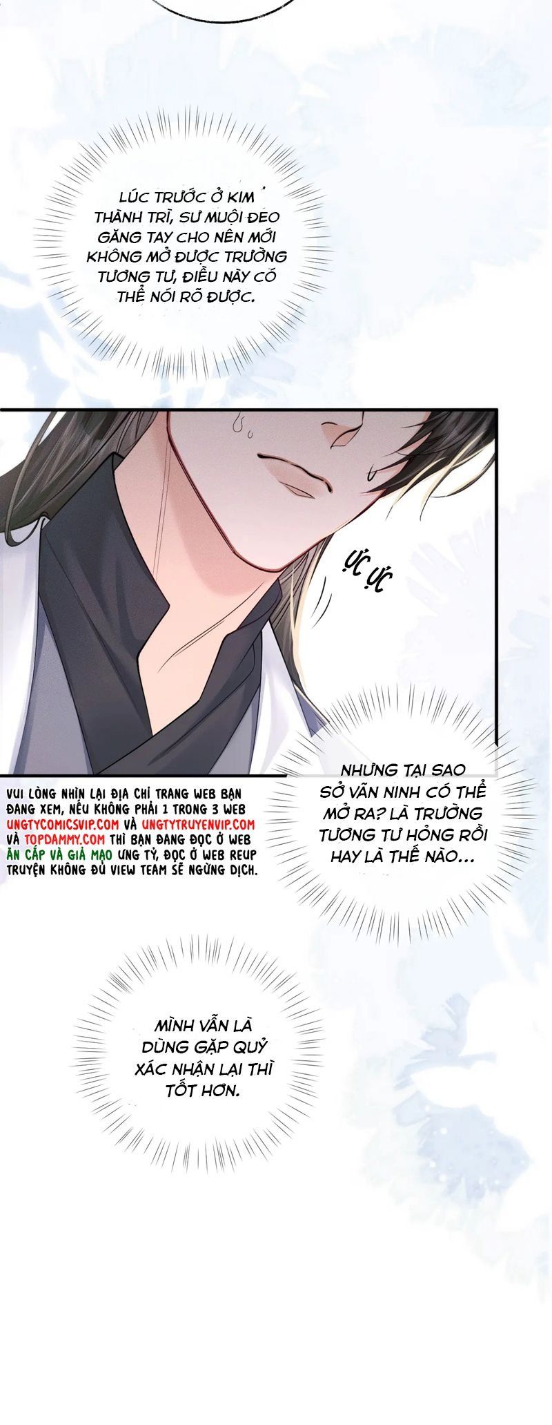 Husky Và Sư Tôn Mèo Trắng Của Hắn Chapter 70 - 9