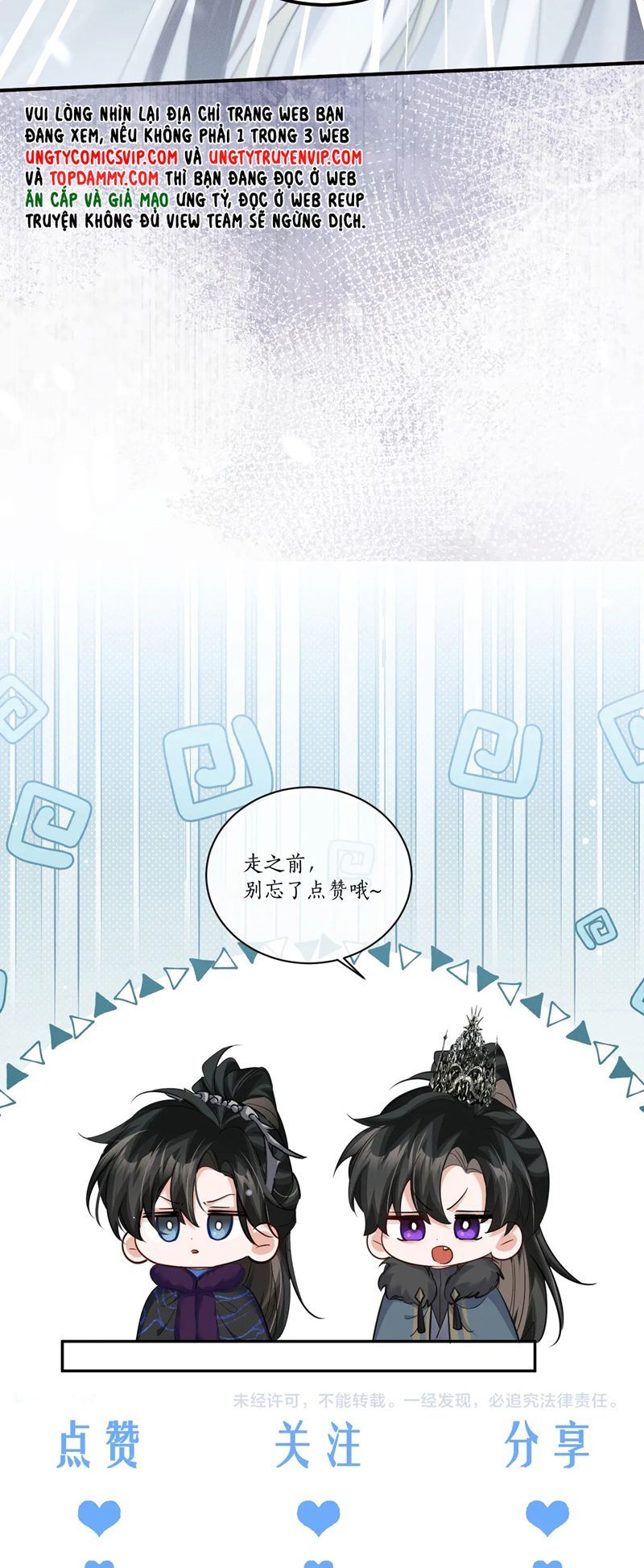 Husky Và Sư Tôn Mèo Trắng Của Hắn Chapter 71 - 42