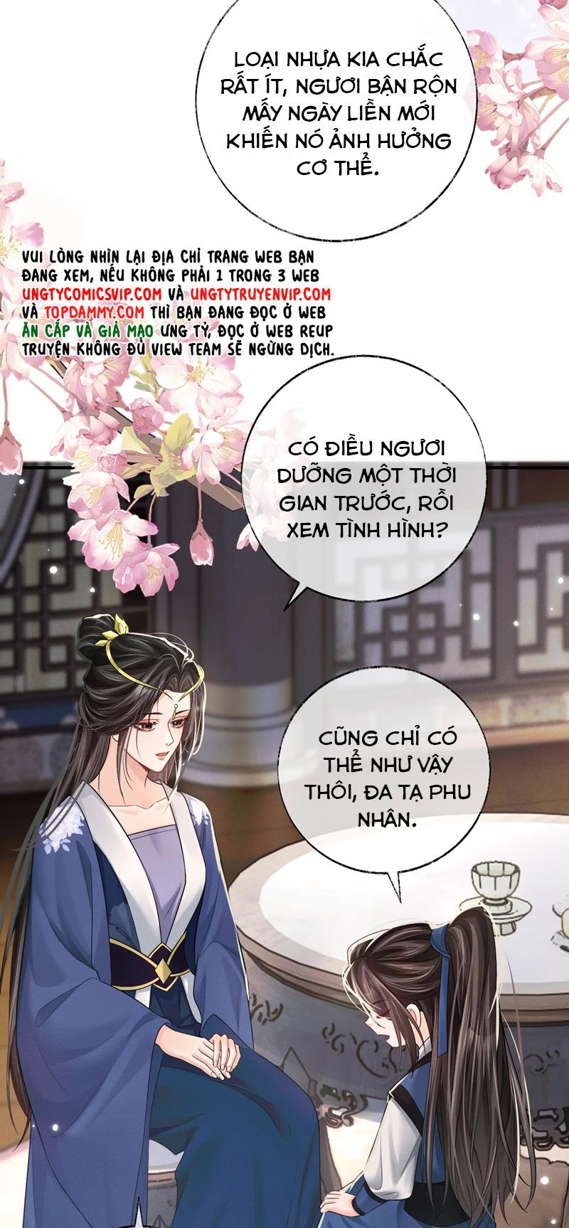 Husky Và Sư Tôn Mèo Trắng Của Hắn Chapter 72 - 32