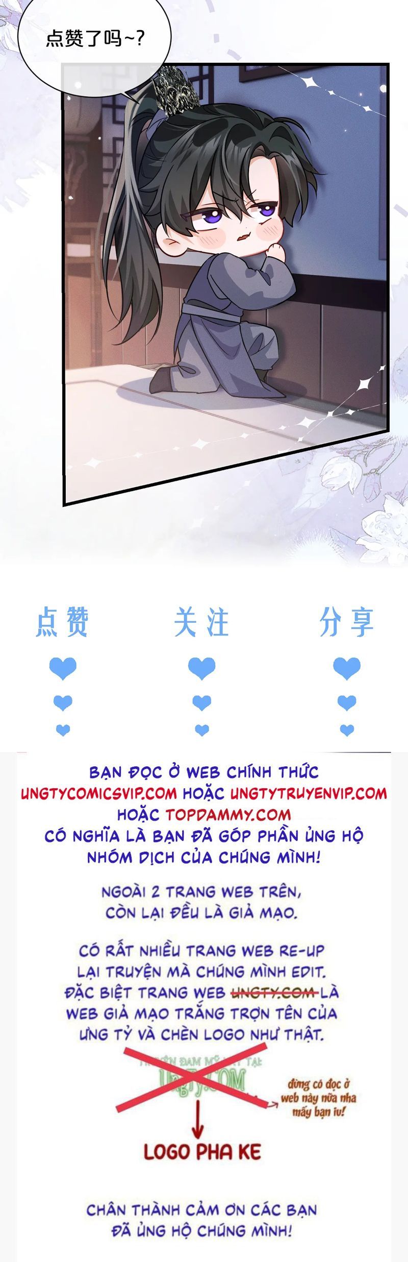 Husky Và Sư Tôn Mèo Trắng Của Hắn Chapter 72 - 43