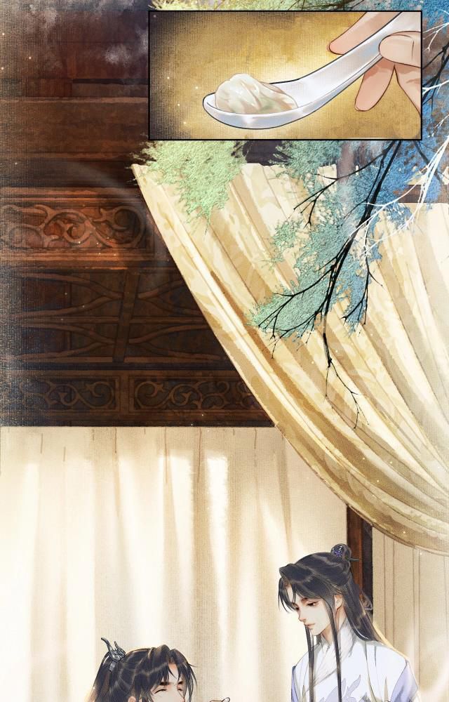 Husky Và Sư Tôn Mèo Trắng Của Hắn Chapter 8 - 12