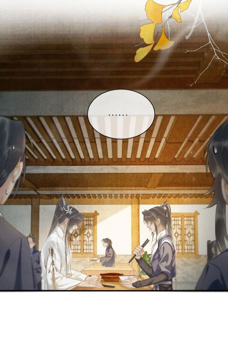 Husky Và Sư Tôn Mèo Trắng Của Hắn Chapter 9 - 24