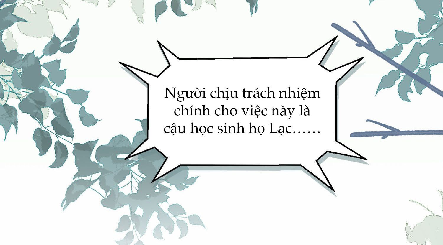 Tin Tức Tố Nói Chúng Ta Không Có Khả Năng Chapter 1 - 13