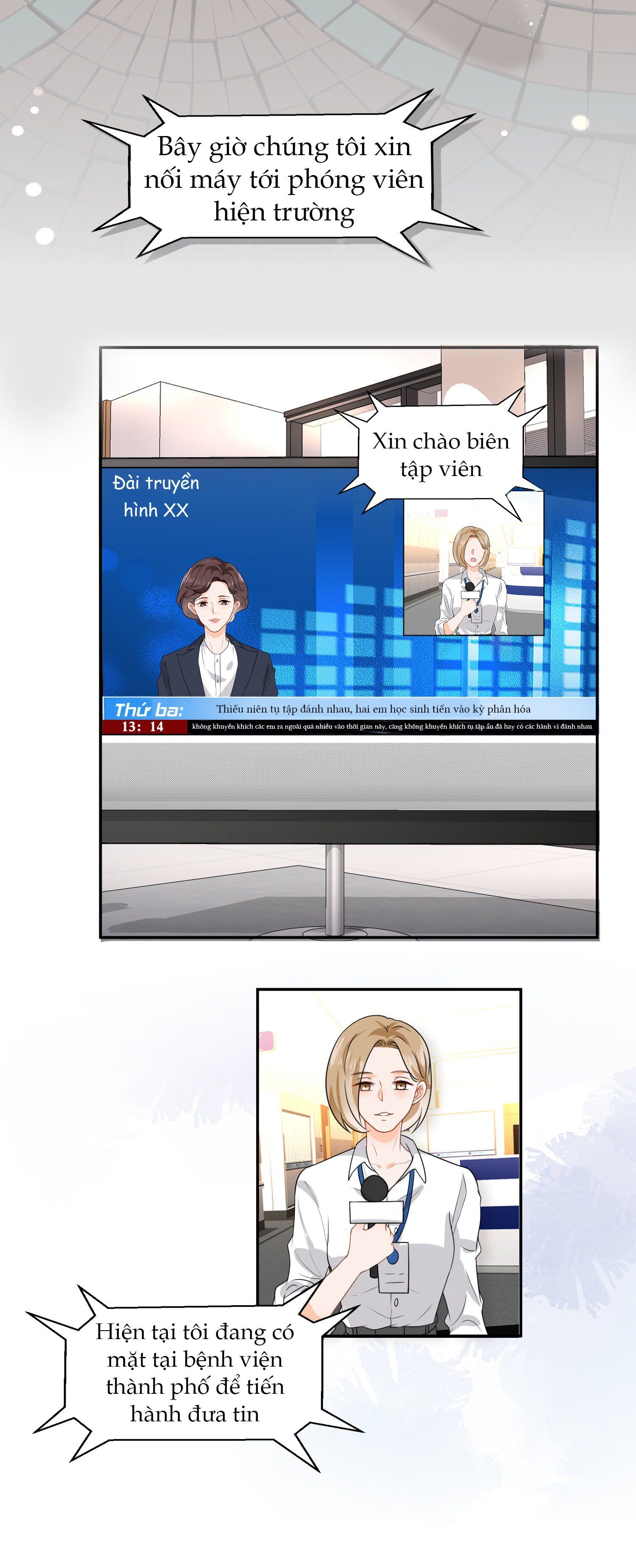 Tin Tức Tố Nói Chúng Ta Không Có Khả Năng Chapter 1 - 7