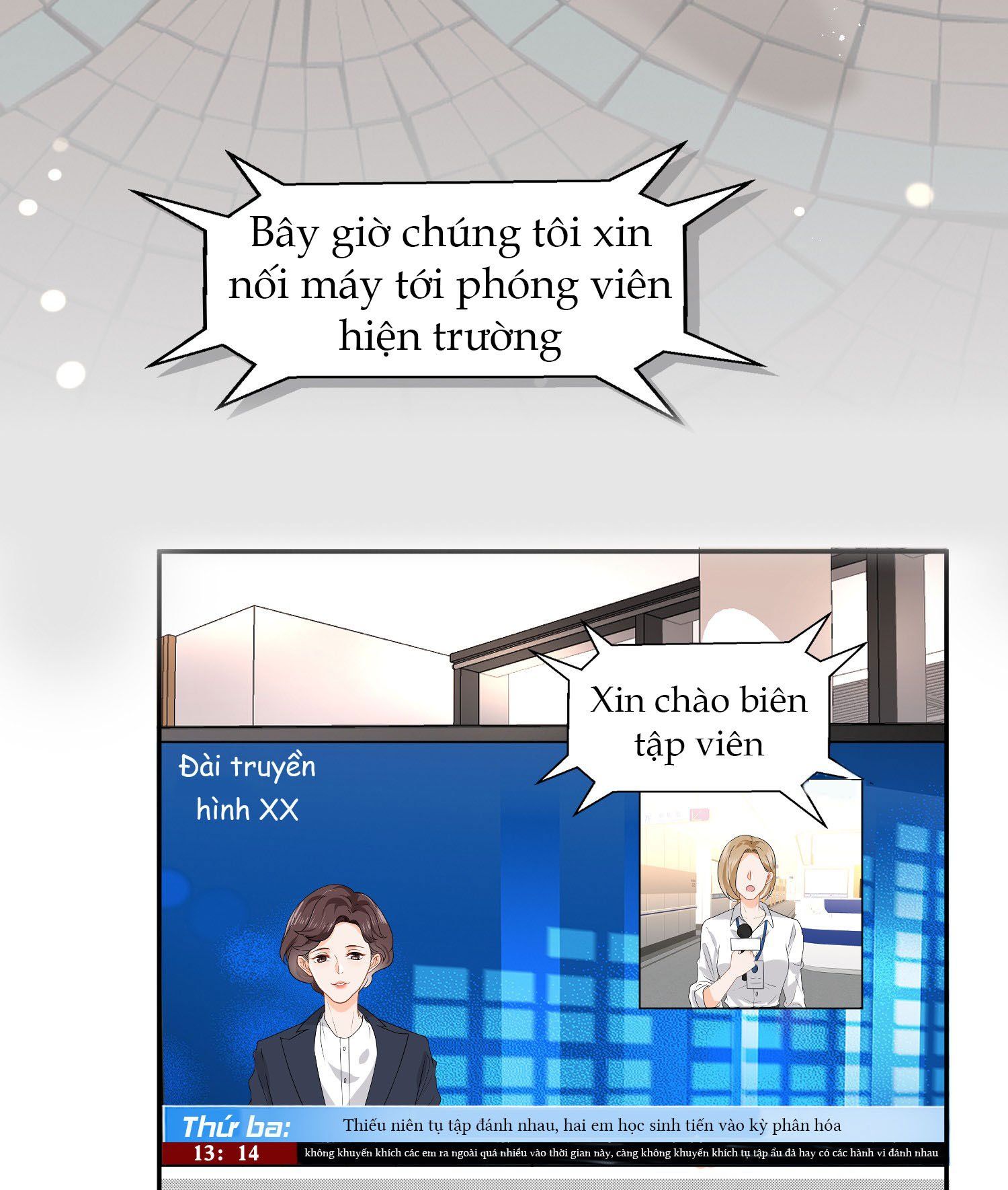 Tin Tức Tố Nói Chúng Ta Không Có Khả Năng Chapter 1 - 8