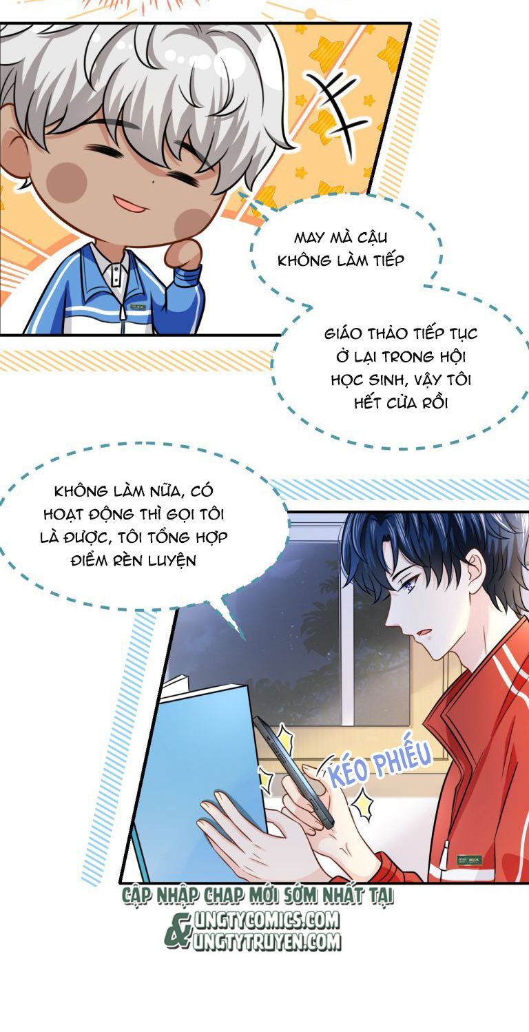 Tin Tức Tố Nói Chúng Ta Không Có Khả Năng Chapter 10 - 35