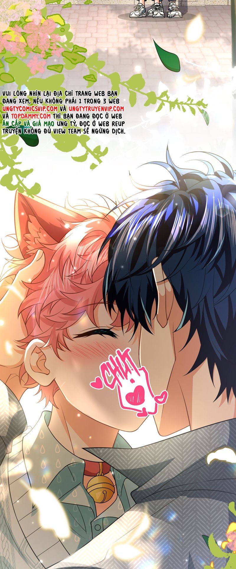 Tin Tức Tố Nói Chúng Ta Không Có Khả Năng Chapter 100 - 15