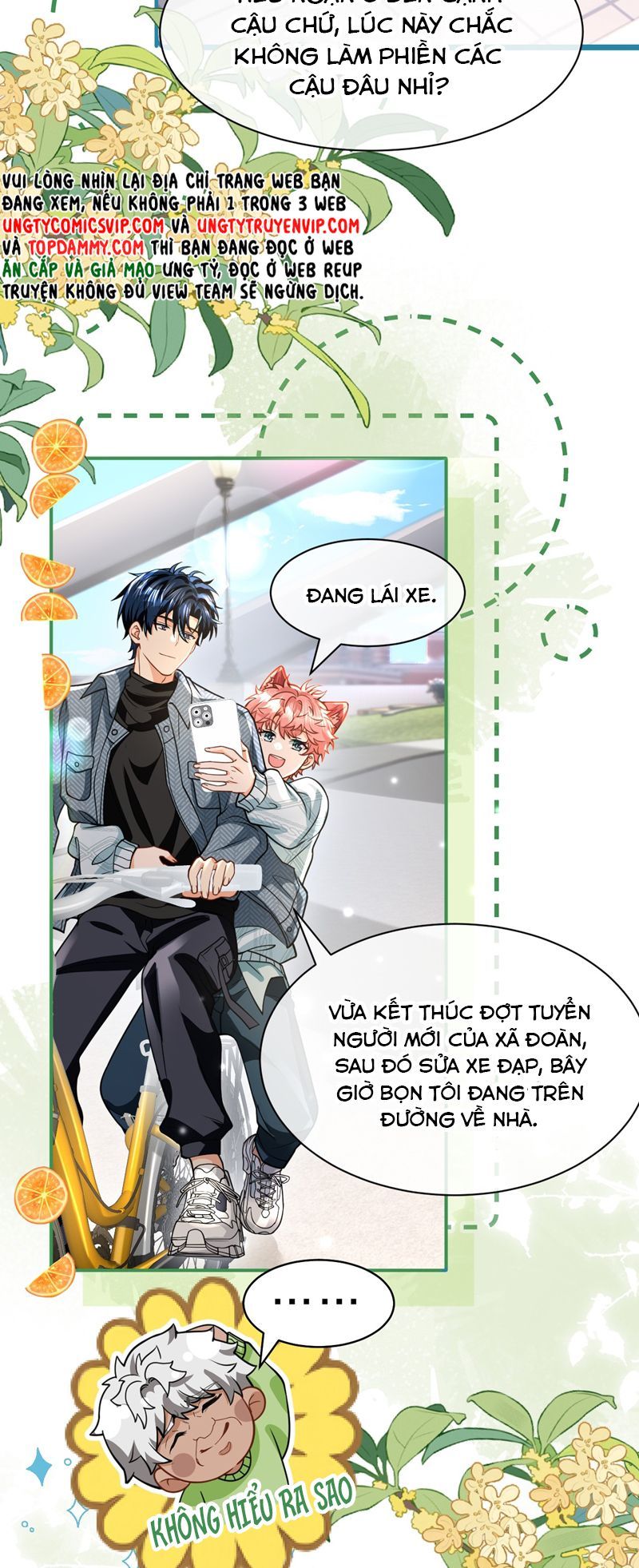 Tin Tức Tố Nói Chúng Ta Không Có Khả Năng Chapter 100 - 20