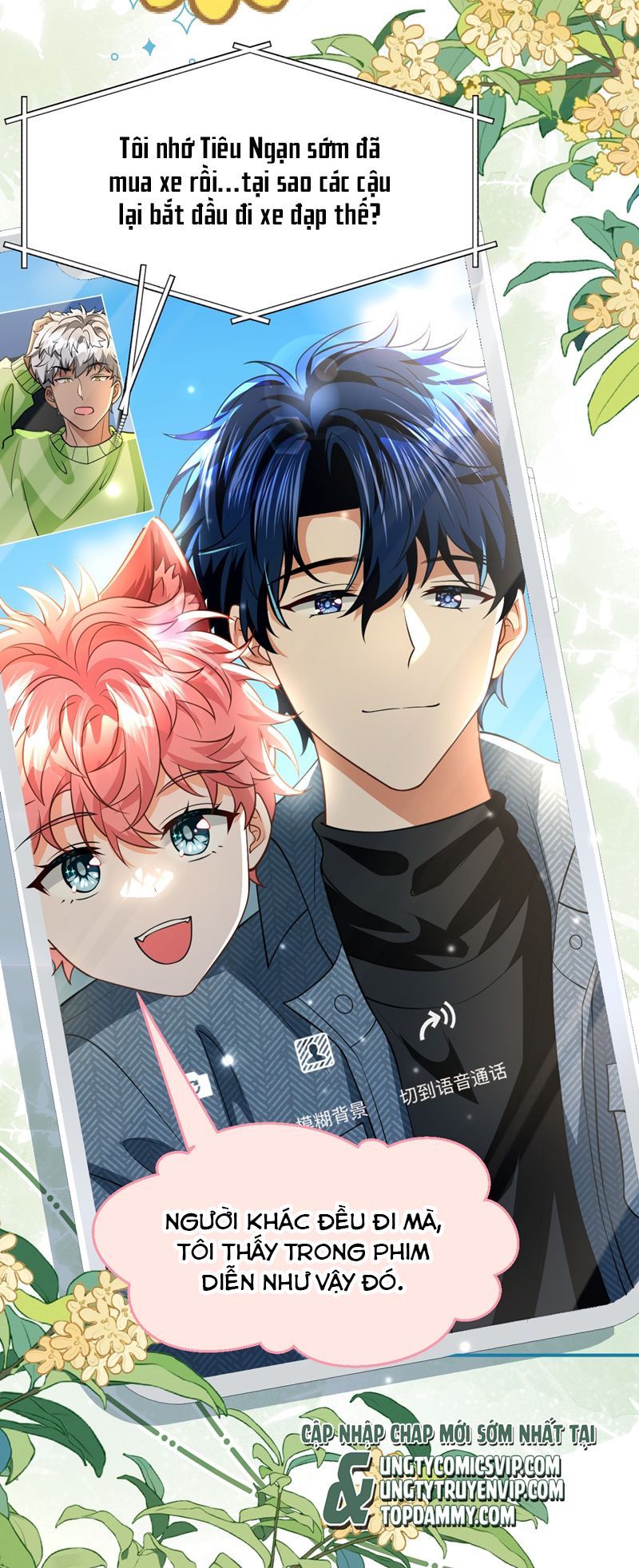 Tin Tức Tố Nói Chúng Ta Không Có Khả Năng Chapter 100 - 21