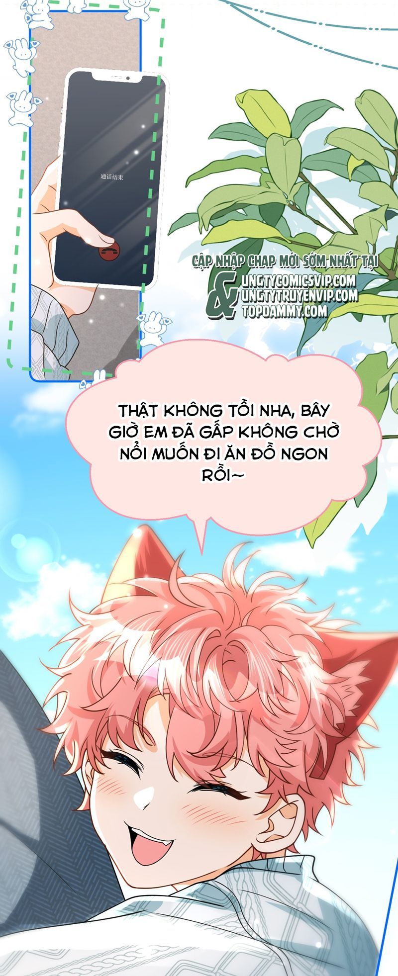 Tin Tức Tố Nói Chúng Ta Không Có Khả Năng Chapter 100 - 26