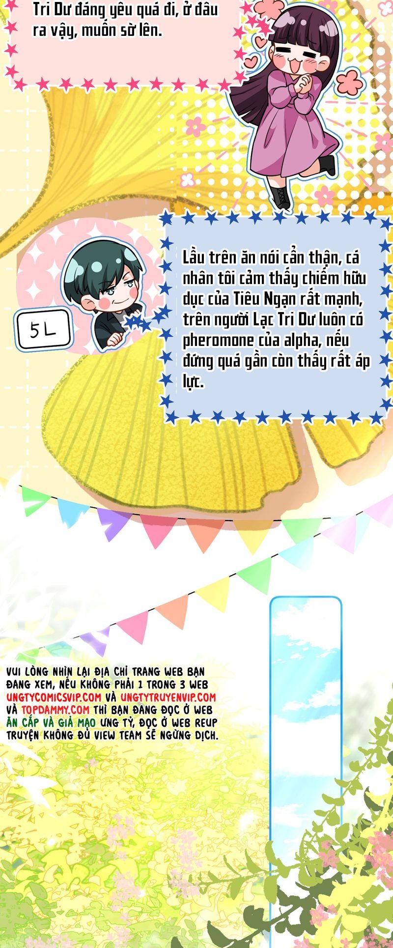 Tin Tức Tố Nói Chúng Ta Không Có Khả Năng Chapter 100 - 5