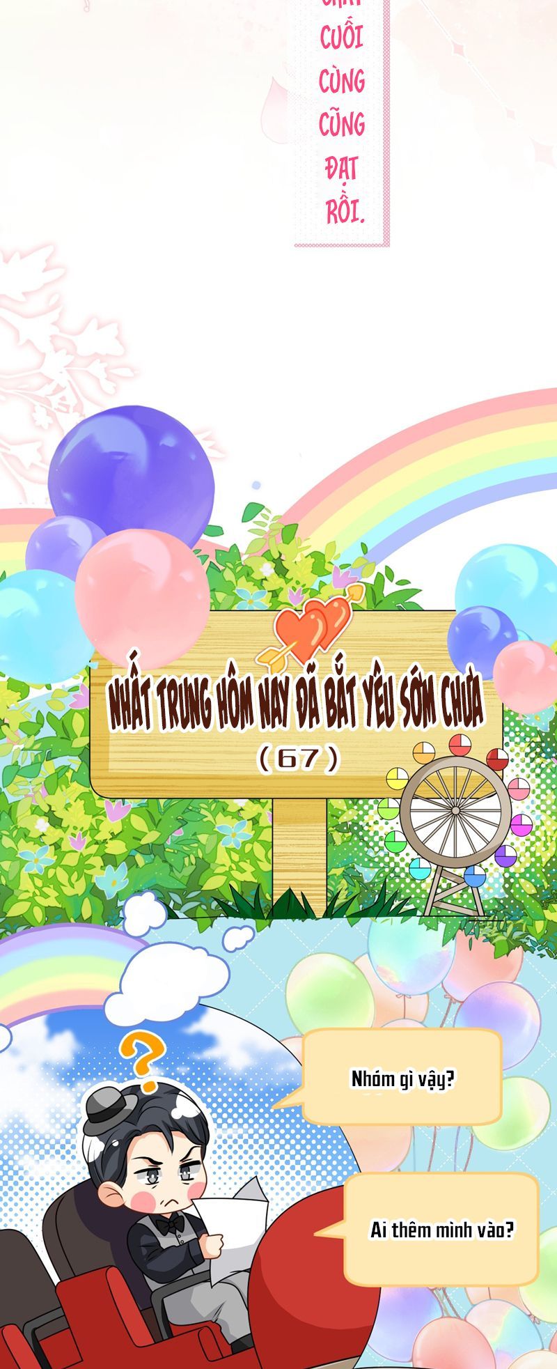 Tin Tức Tố Nói Chúng Ta Không Có Khả Năng Chapter 100 - 45