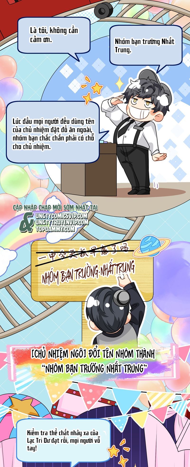 Tin Tức Tố Nói Chúng Ta Không Có Khả Năng Chapter 100 - 46