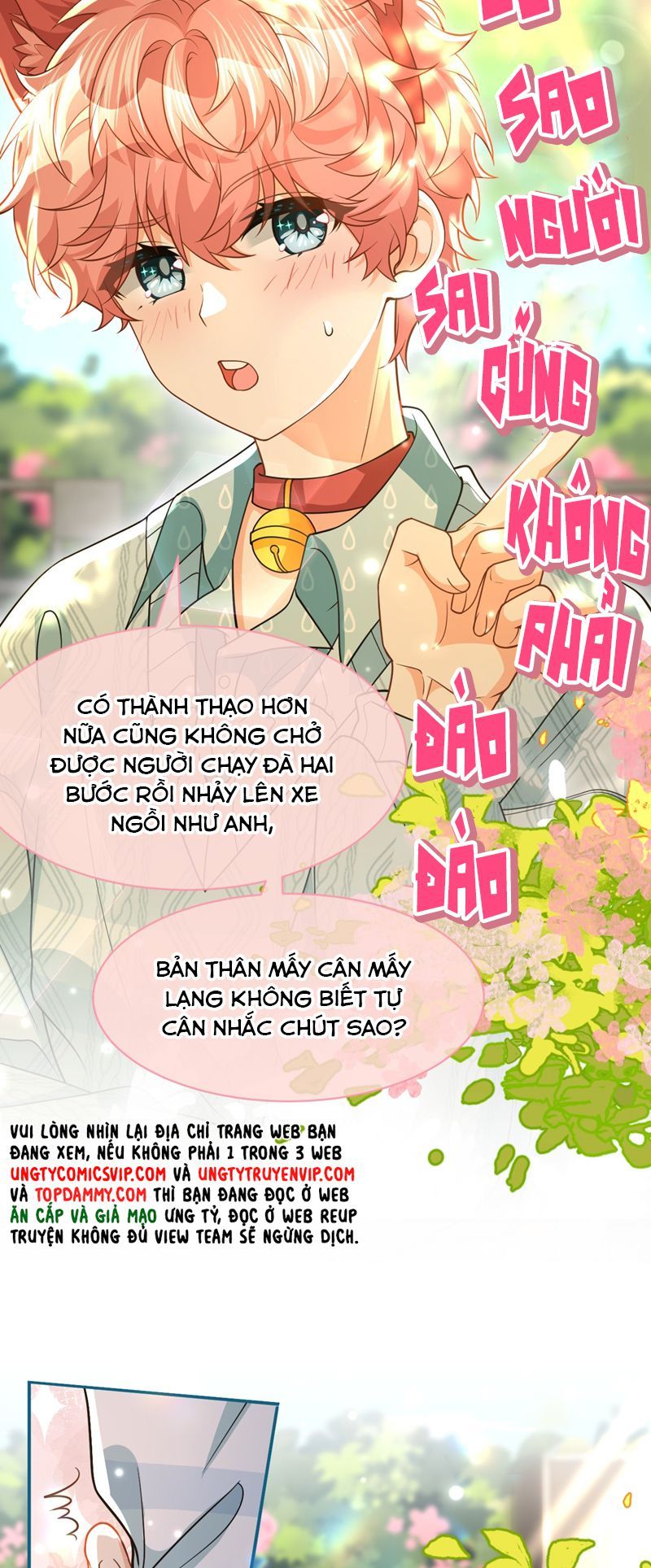 Tin Tức Tố Nói Chúng Ta Không Có Khả Năng Chapter 100 - 10