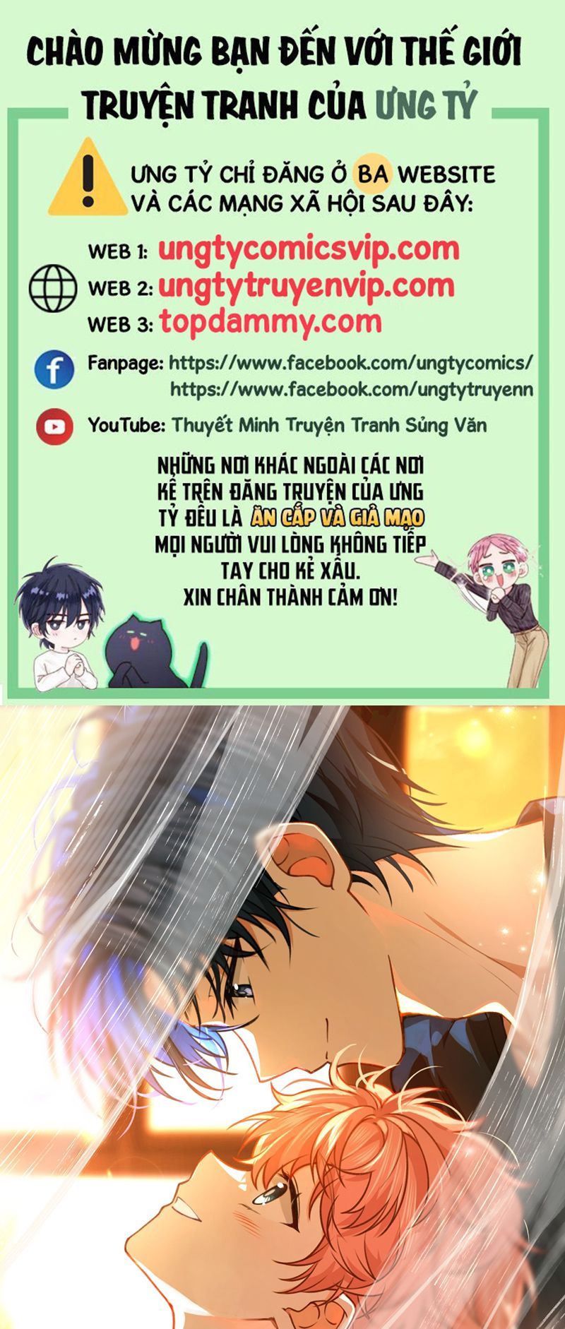 Tin Tức Tố Nói Chúng Ta Không Có Khả Năng Chapter 101 - 2