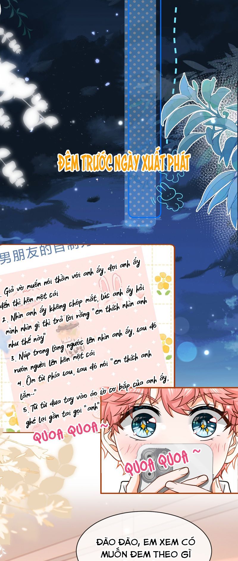 Tin Tức Tố Nói Chúng Ta Không Có Khả Năng Chapter 101 - 14