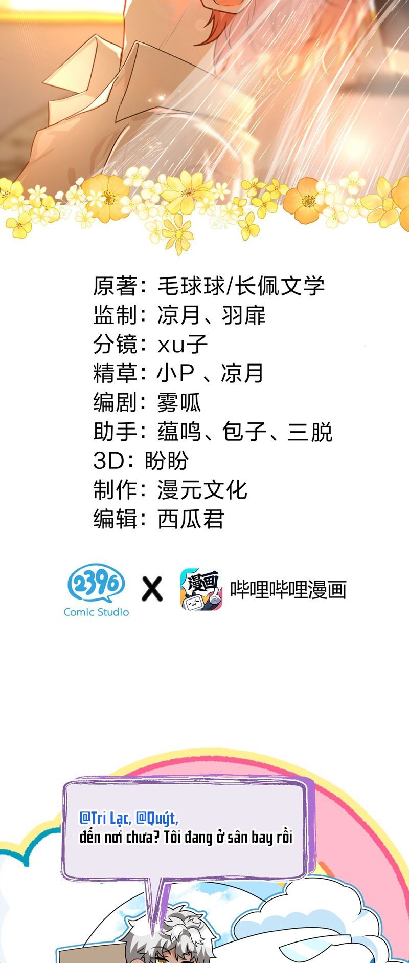 Tin Tức Tố Nói Chúng Ta Không Có Khả Năng Chapter 101 - 3