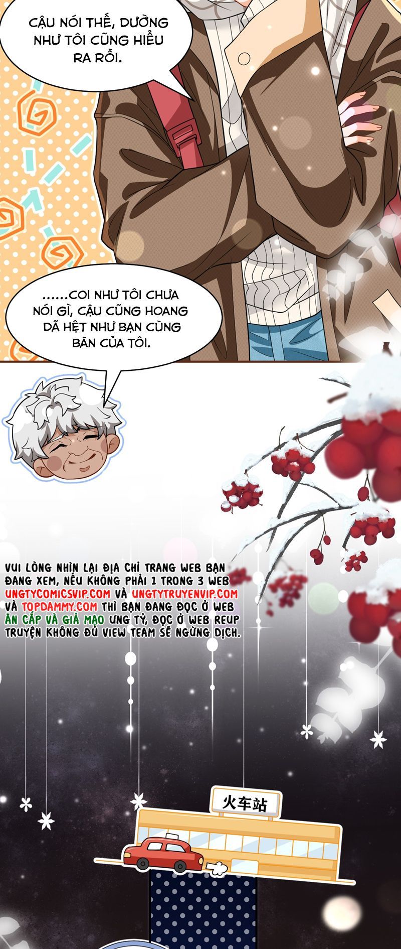 Tin Tức Tố Nói Chúng Ta Không Có Khả Năng Chapter 101 - 30