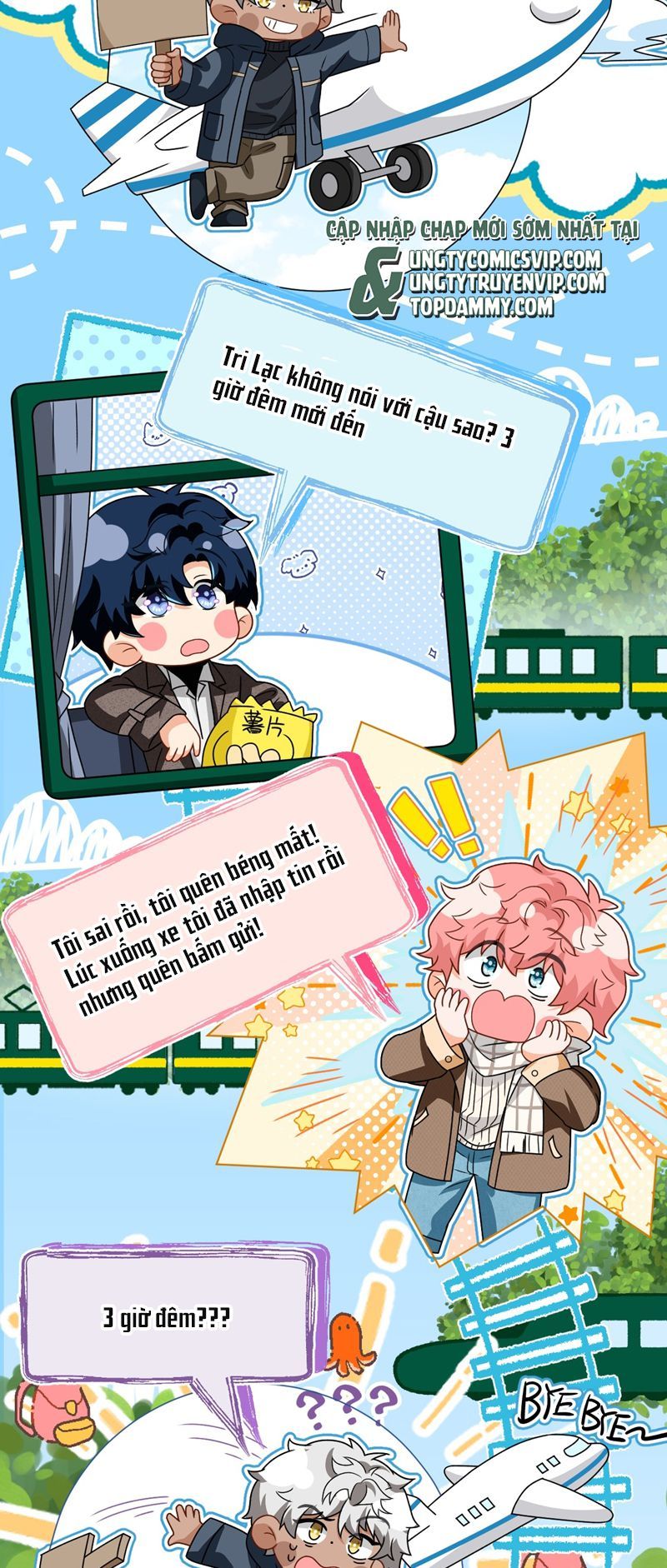 Tin Tức Tố Nói Chúng Ta Không Có Khả Năng Chapter 101 - 4