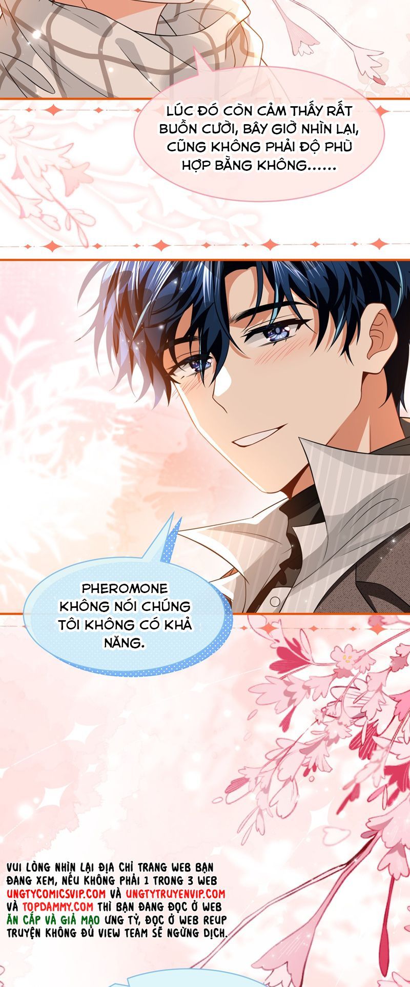 Tin Tức Tố Nói Chúng Ta Không Có Khả Năng Chapter 101 - 44