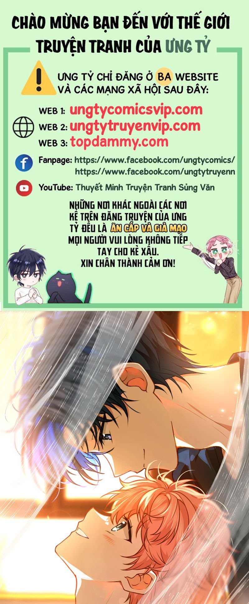 Tin Tức Tố Nói Chúng Ta Không Có Khả Năng Chapter 102 - 2