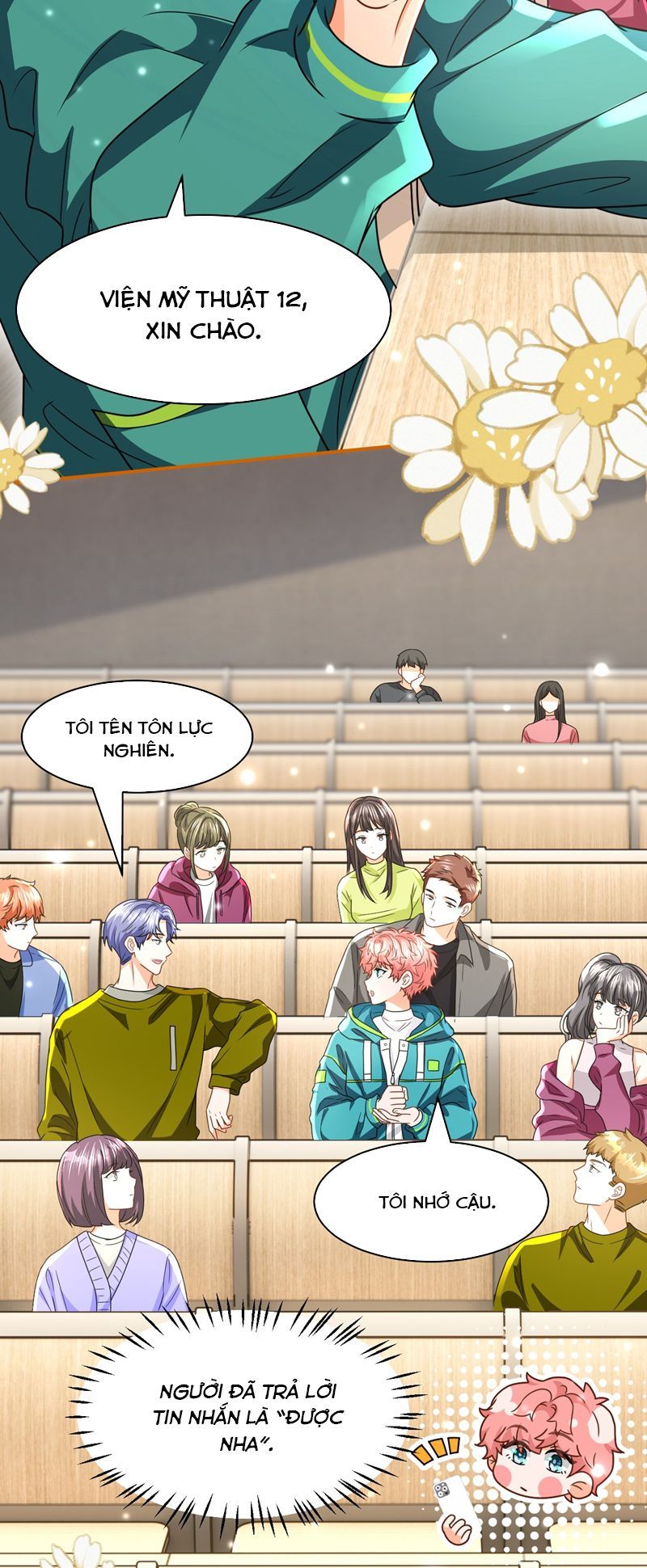 Tin Tức Tố Nói Chúng Ta Không Có Khả Năng Chapter 102 - 16