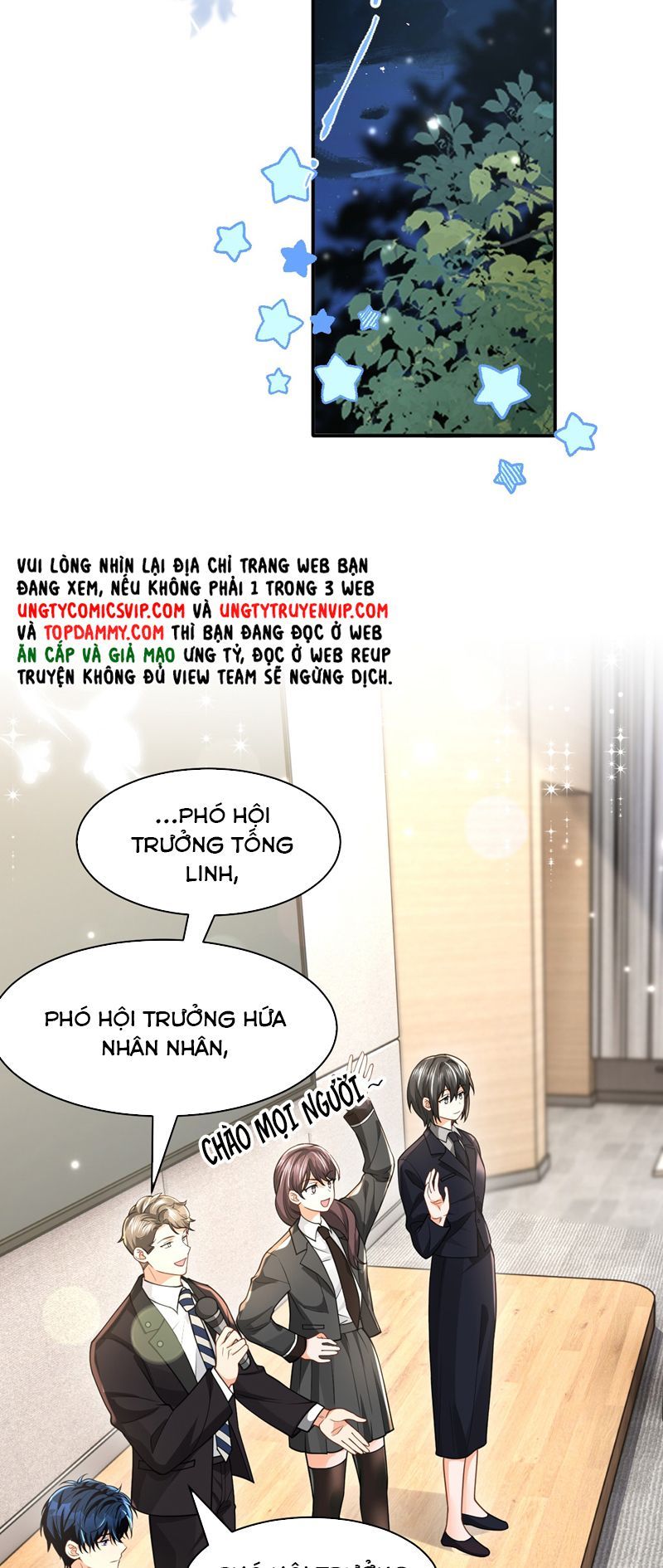 Tin Tức Tố Nói Chúng Ta Không Có Khả Năng Chapter 102 - 24