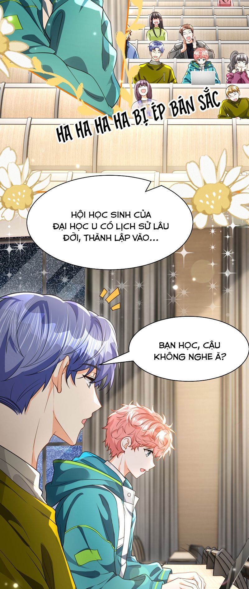 Tin Tức Tố Nói Chúng Ta Không Có Khả Năng Chapter 102 - 27