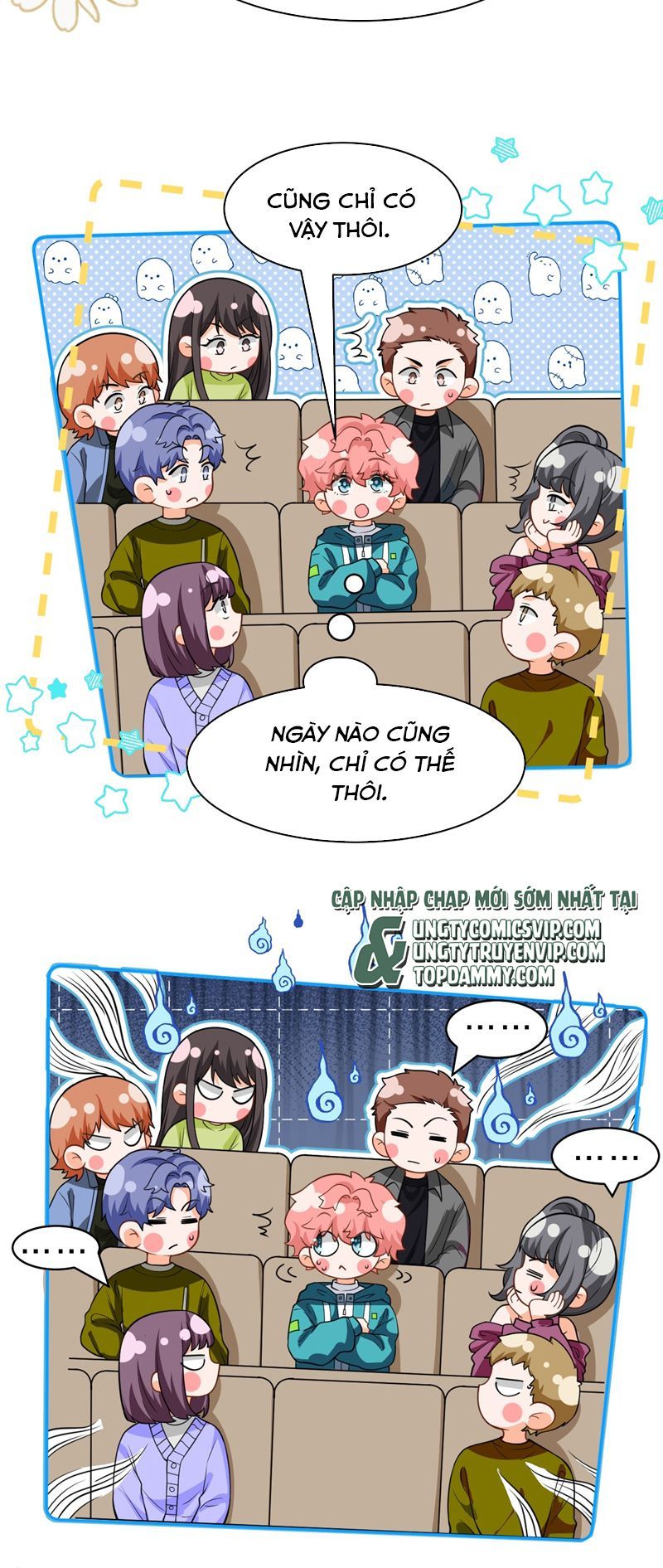 Tin Tức Tố Nói Chúng Ta Không Có Khả Năng Chapter 102 - 31