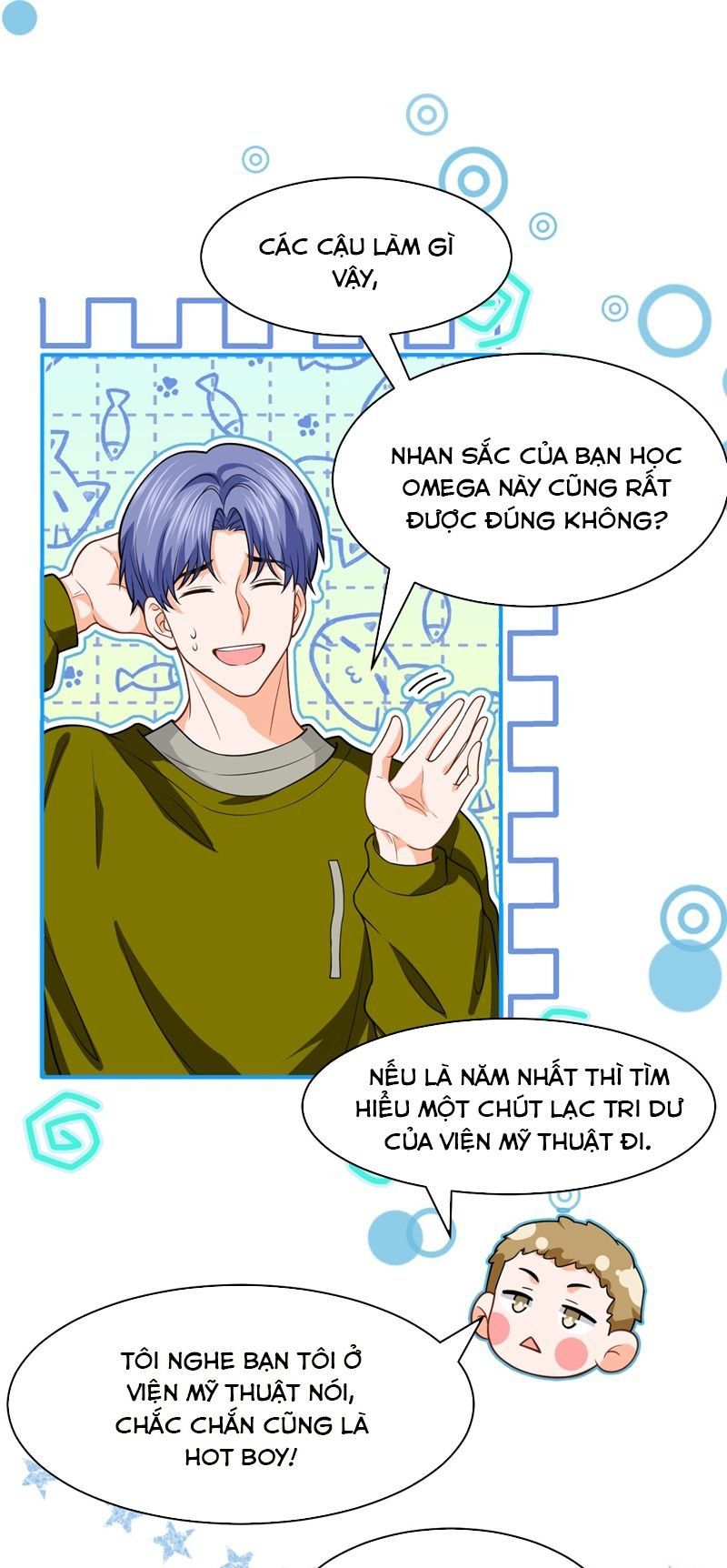 Tin Tức Tố Nói Chúng Ta Không Có Khả Năng Chapter 102 - 32