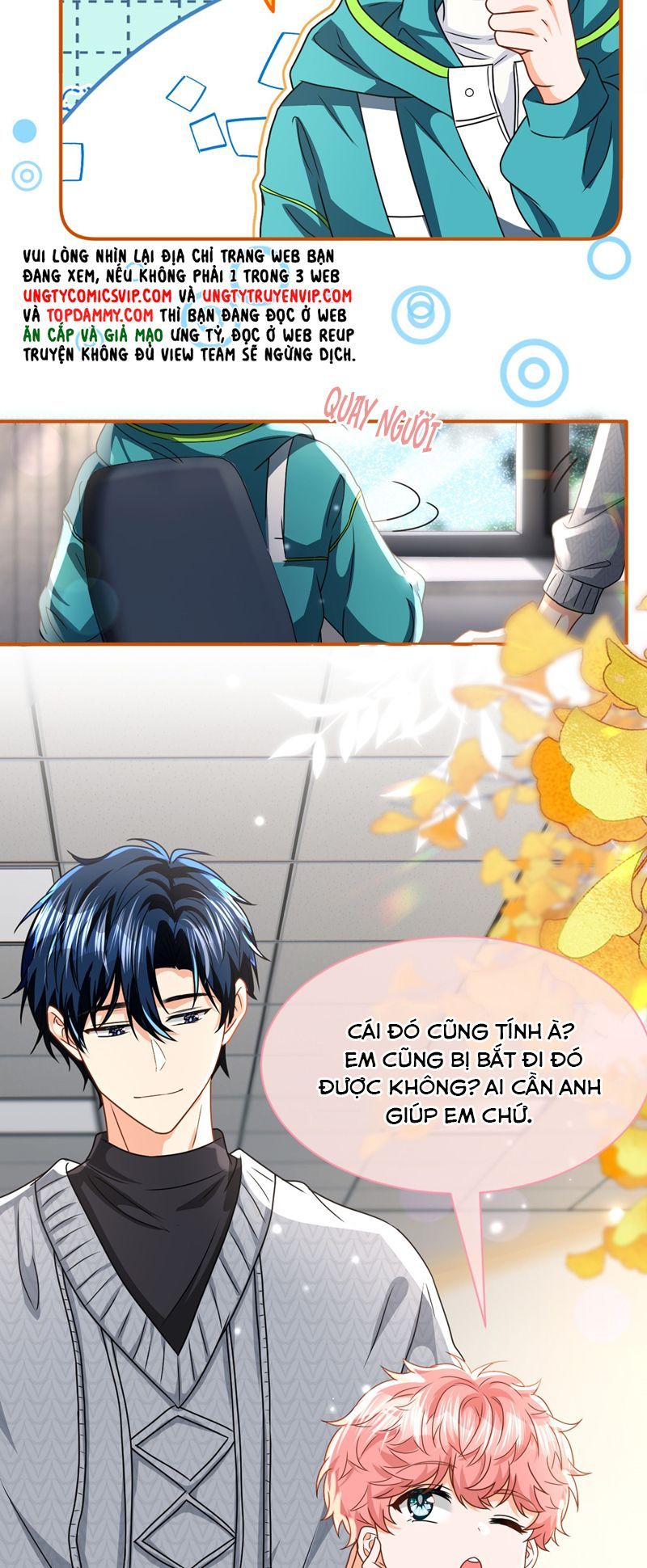 Tin Tức Tố Nói Chúng Ta Không Có Khả Năng Chapter 102 - 6